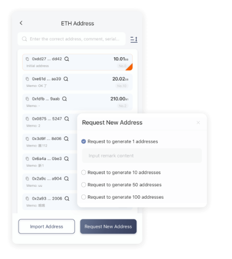 法律护身符