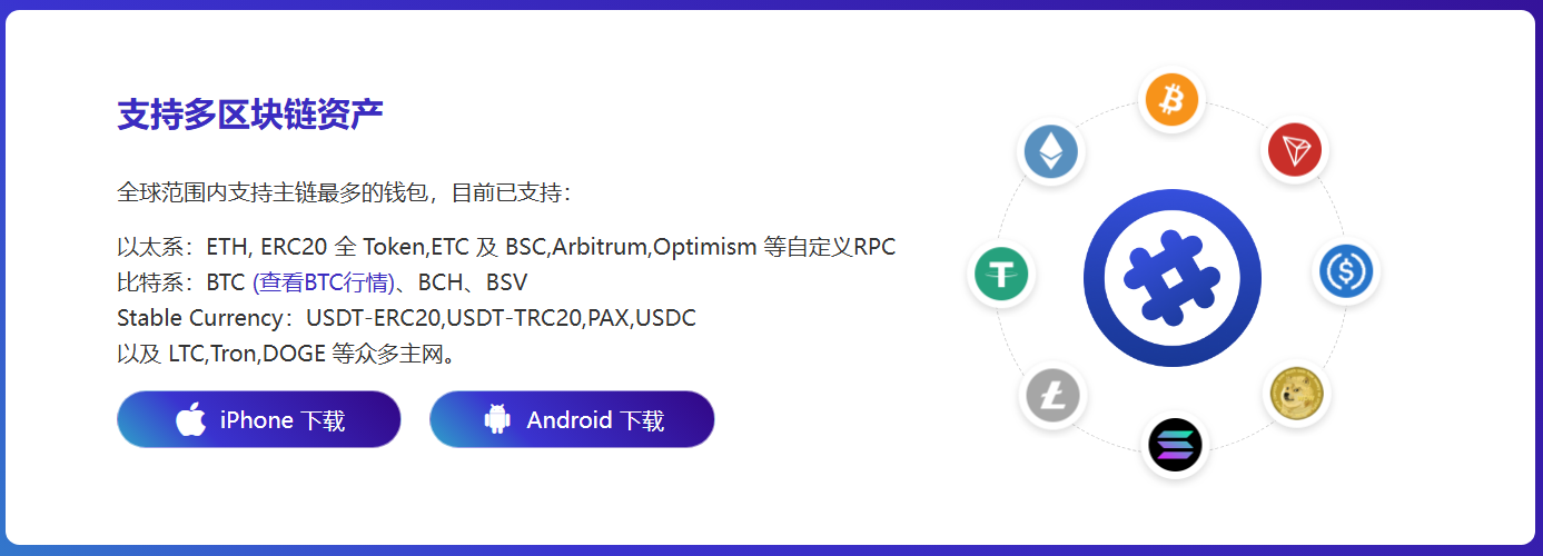 人民